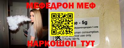 дурь Будённовск