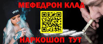 a pvp Бузулук