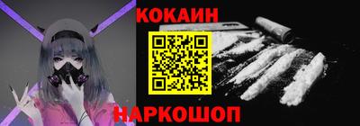 a pvp Бузулук