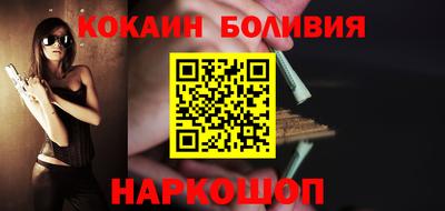 a pvp Бузулук