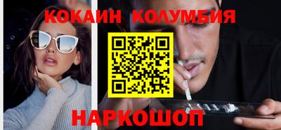 a pvp Бузулук