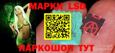 экстази Бугуруслан