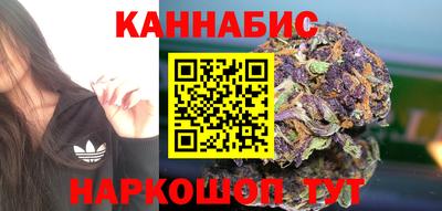 дурь Будённовск