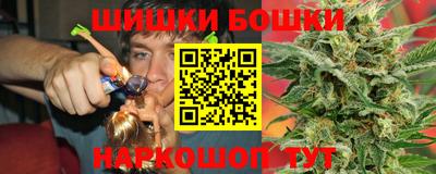 дурь Будённовск
