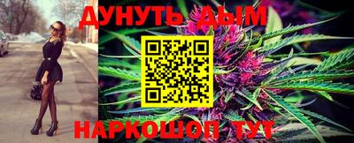 экстази Бугуруслан