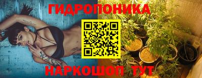 экстази Бугуруслан