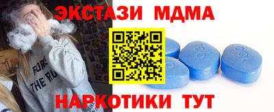 дурь Будённовск
