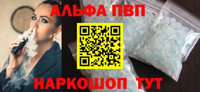 a pvp Бузулук
