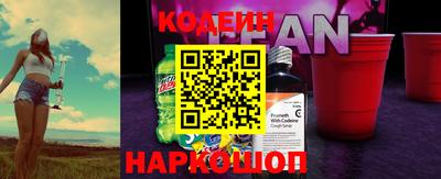 дурь Будённовск