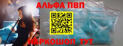 экстази Бугуруслан