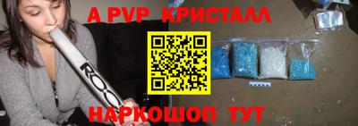 дурь Будённовск