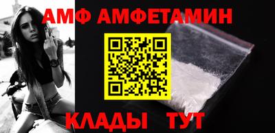 дурь Будённовск