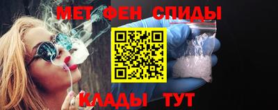 экстази Бугуруслан