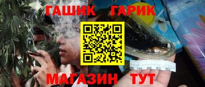 дурь Будённовск