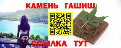 экстази Бугуруслан