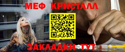 экстази Бугуруслан