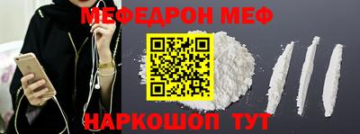 a pvp Бузулук