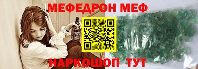 экстази Бугуруслан
