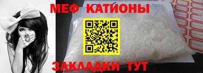 экстази Бугуруслан