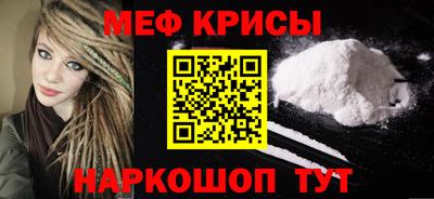 экстази Бугуруслан