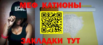 дурь Будённовск